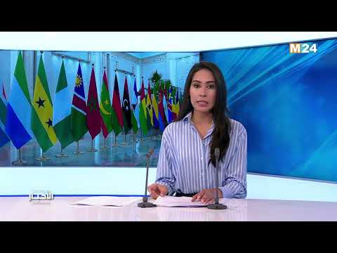 السيد أخنوش يحضر حفل استقبال أقامه الرئيس الصيني على شرف المشاركين في منتدى التعاون الصيني الافريقي