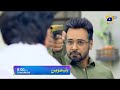 Dil-e-Momin - Episode 05 Teaser - 20th November 2021 - Har Pal Geo