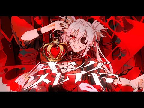 歌ってみたのmix承ります イメージ1
