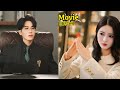 His Wife Is Mute And He Married Her Because Of His Child Full Drama Explain In Hindi