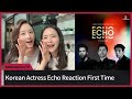 Korean Actress Kim Sahee Reacts to Echo - Armaan Malik, Eric Nam with KSHMR