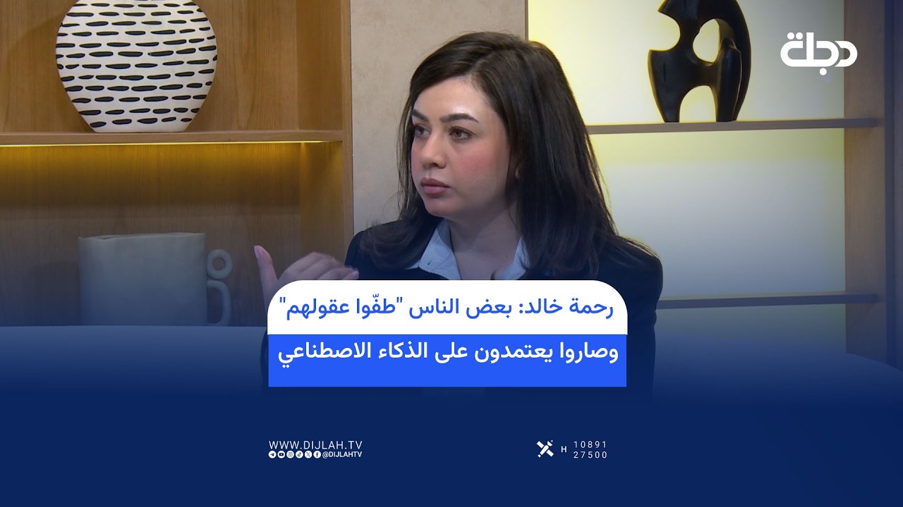 فيديو | ميديا بحذرررررررررررررررررررررر