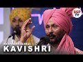 Kavishri | Punjabi Folk Songs | Live Performance | Bhupinder Babbal | USP TV