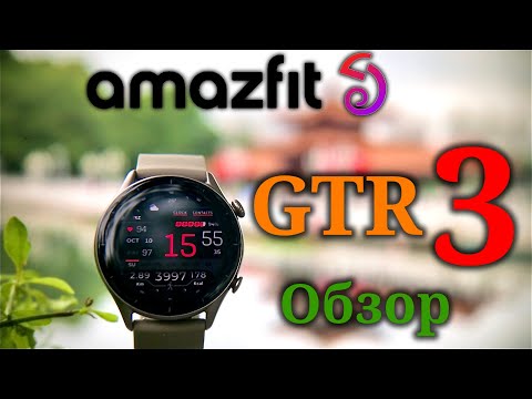 Xiaomi Amazfit GTR 3 Thunder Black