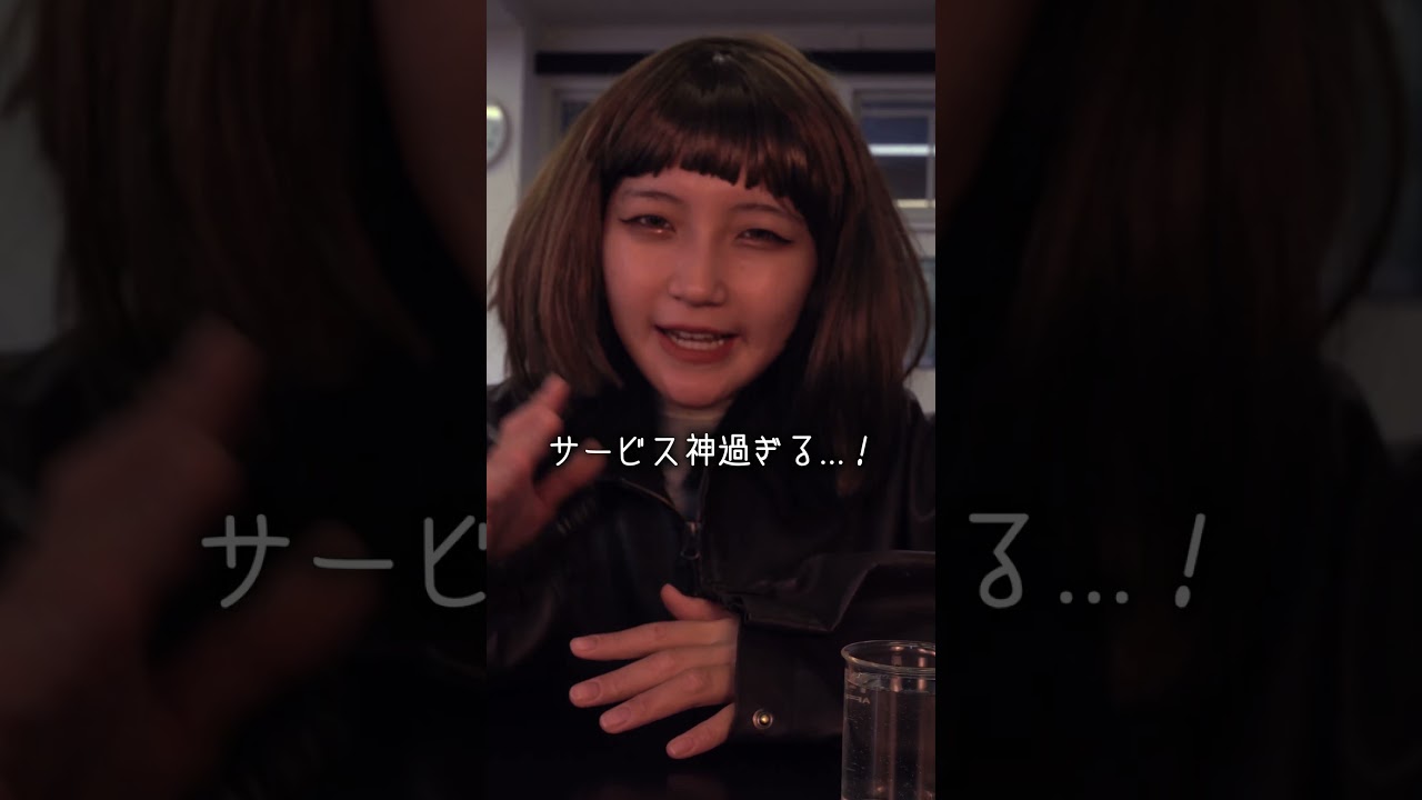 飲食店で外国人がしぬほど羨ましがる日本だけの文化は… #shorts #外国人 #日本