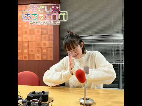 第76杯目 デュフフ