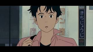 Download lagu Rich Brian - History | AMV🌻 mp3