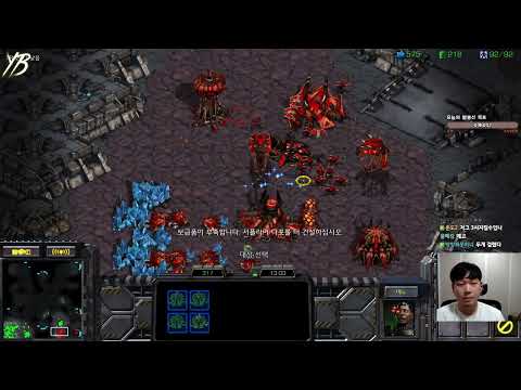 【19.11.25】 SC:R 1v1 (FPVOD) Light (T) vs SoMa (Z) 【Best of 7】