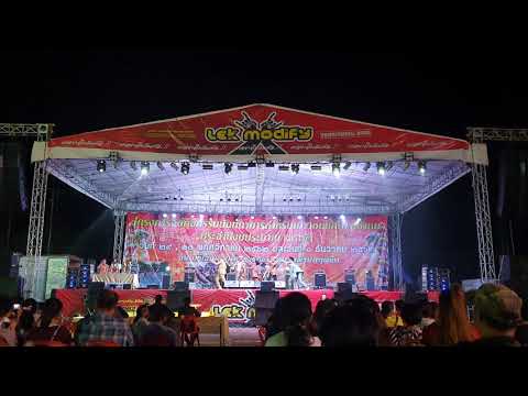 CHANGE Cover BTS - IDOL Ft.Nicki Minaj 191130 @กุดจิก Cover Dance