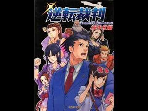 Phoenix Wright: Ace Attorney: Soundtrack - Investigation ~ Cornered