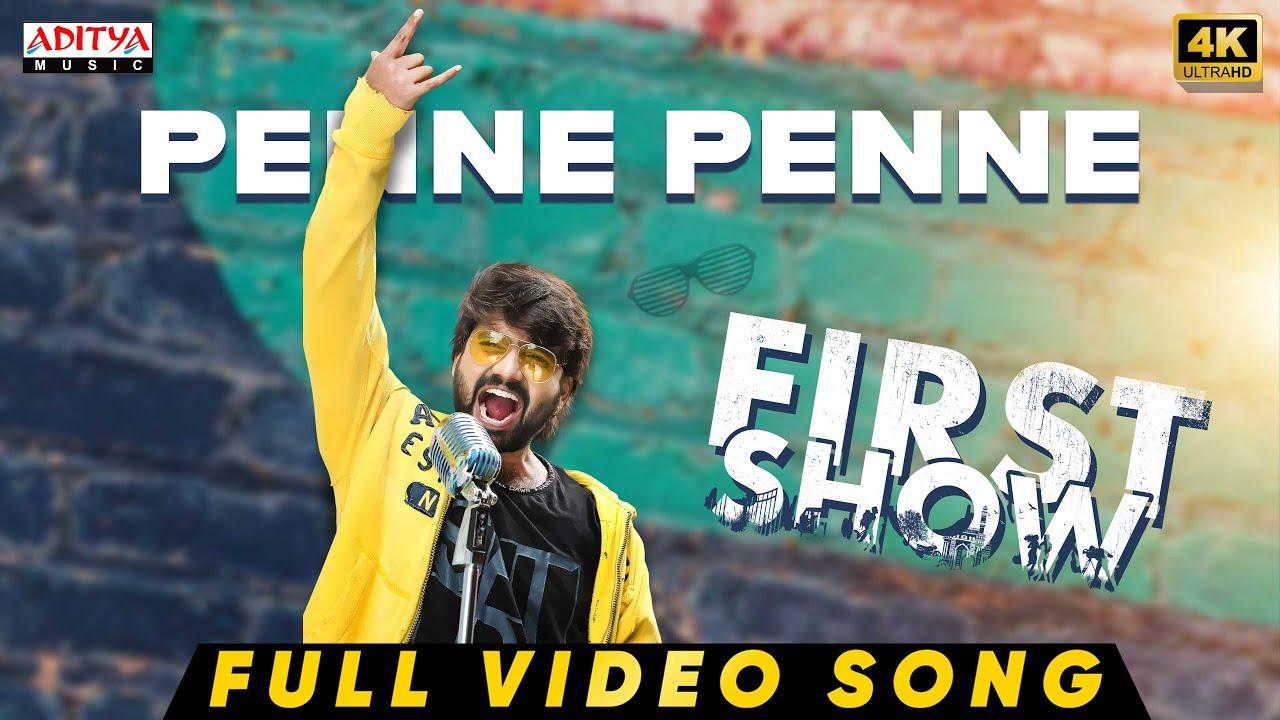 Penne Penne Full Video Song | First Show | Surya Bharath Chandra, Priya | Jagadish KK | Vamsikanth