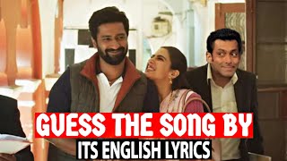 Guess The Song By Its English Lyrics  Bollywood So