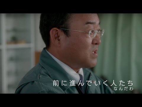 OIU学生×株式会社植松電機　植松努さん　おとなインターンVOL.２