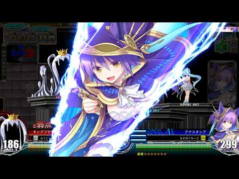Amayui Labyrinth Meister Bonus - King Putetto (AP01)
