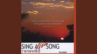 Your Favorite Name Is Father