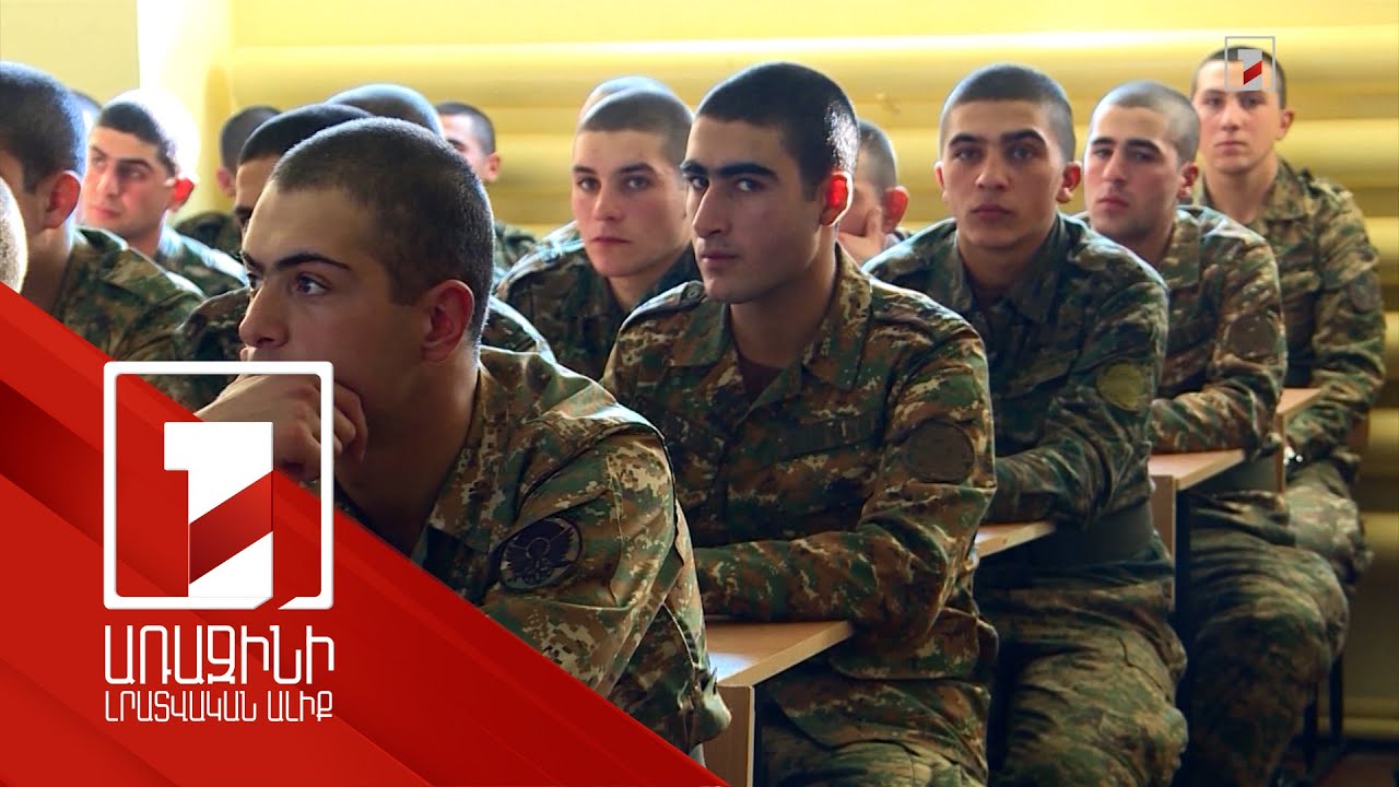 Պետությունն աջակցում է, որ զինվորական ծառայությունն ավարտածները աշխատանք գտնեն