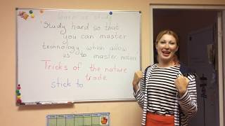 Добро пожаловать на учебу!