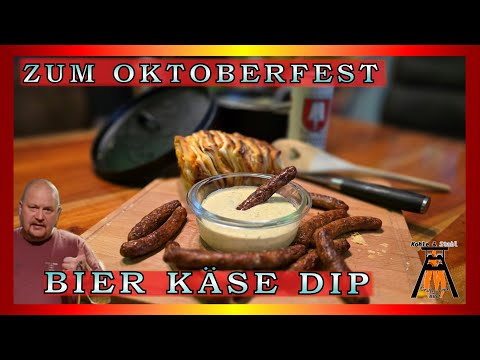 Rezept zum Oktoberfest: leckerer Bier Käse Dip #oktoberfest #bayern #beer #sausage #germany #rezept