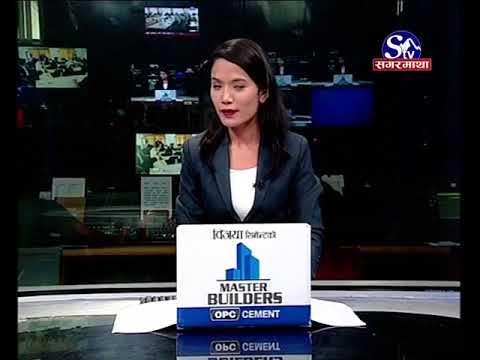 Sagarmatha Prime News 2075-05-26