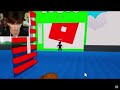 Sun Screen Eater Jump Scares Flamingo