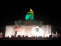 Shivputra Sambhaji Mahanatya Barshi Powada