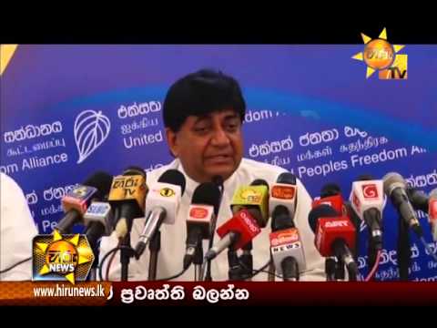 Hiru News 9.30 PM November 25, 2014