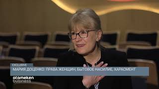 Мария Доценко: права женщин, бытовое насилие, харасмент