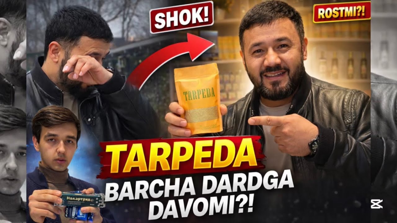 ТАРПЕДА БАРЧА ДАРДГА ДАВОМИ?