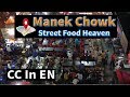 Manek Chowk Ahmedabad Gujarat Night Food Market