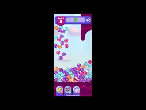 Angry birds dream blast #382 level 2471 - 2472