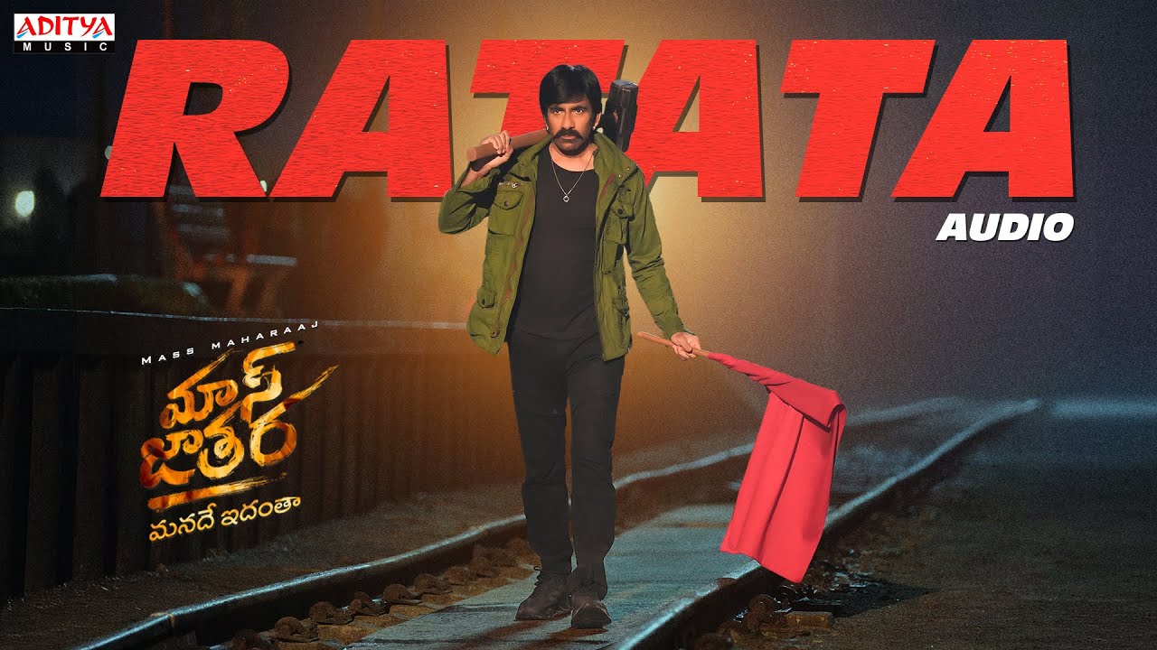 Ramana Gogula - Ratata Song | Mass Jathara | Ravi Teja, Sreeleela | Bheems Ceciroleo