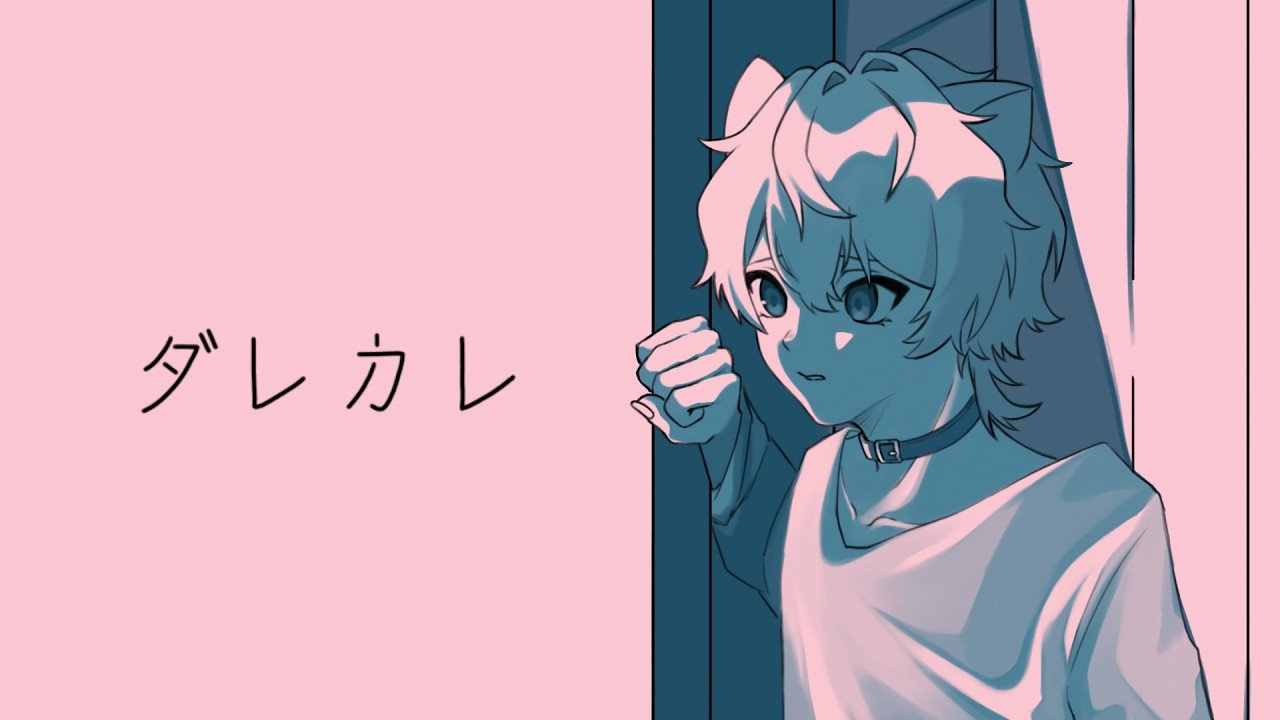 🎮〖 ダレカレ 〗ｶﾞﾁ初見で”100%泣く"と噂のゲームを純粋過ぎる男がプレイ ┆〖 らお／すにすて／STPR Family 〗