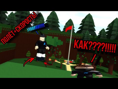 ТОП 5 ФАРМ-МАШИН ДЛЯ НОВИЧКОВ В BABFT | ROBLOX