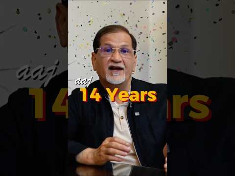 Total Knee Replacement — 14 Years and Counting