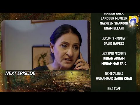 Mushkil Episode 16 Teaser - 4th August 2022 - Har Pal Geo - Voice Of Zainab Zubair