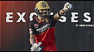 Excuses Ft. Virat Kohli | What People Think About Virat Kohli | Virat Kohli Attitude Status #shorts