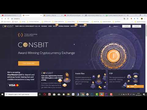 Биржа Coinsbit 500$ за регистрацию АЙРДРОП . Халява забери свои 500$