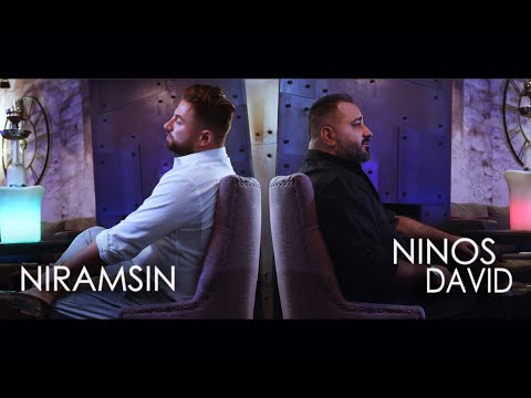 NINOS DAVID & NIRAMSIN - Assyrian & English Mashup Challenge