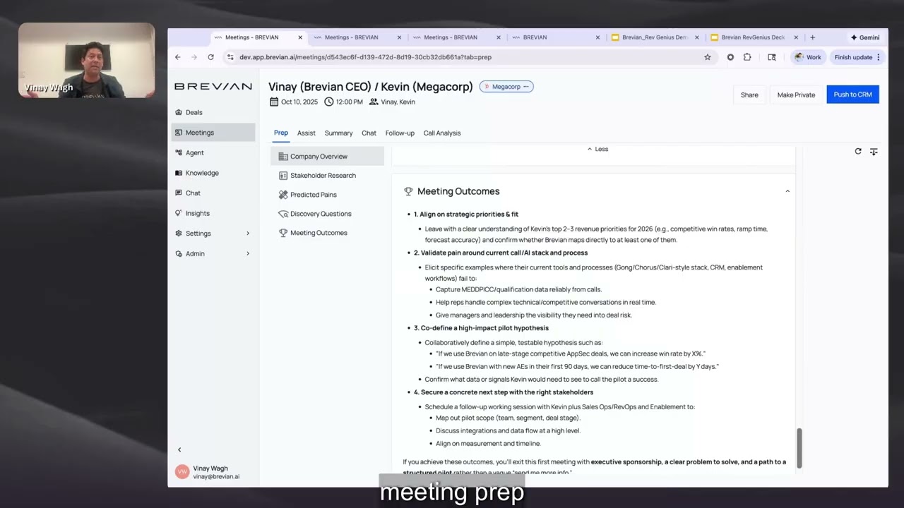 Brevian tutorial