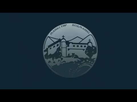 2010 08 02 Свети пророк Илија