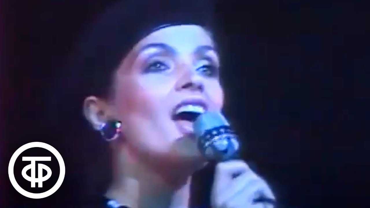 Лайма Вайкуле "Ещё не вечер" (1988)