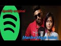 Manike mage hithe [ Sinhala ] song. Spotify