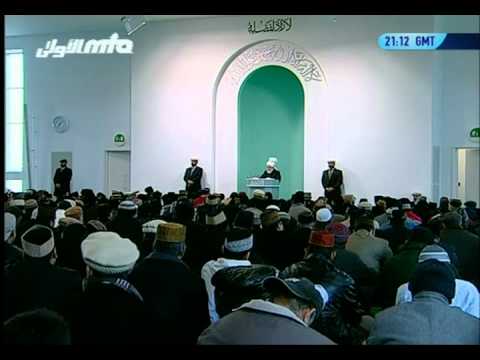 (French) Friday Sermon 4th February 2011 - Islam Ahmadiyya