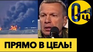 МОЩНЫЙ П0ДРЫВ В ЛЕНИНГРАДСКОЙ ОБЛАСТИ!