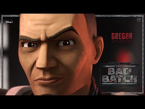 TBB S1-3 All Captain Gregor scenes