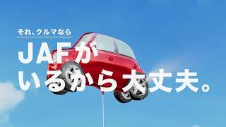 260826 02 tire horizontal pattern v2