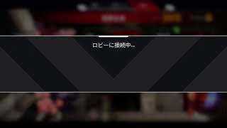 erzsqがPS4からブロードキャスト