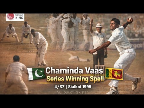 Chaminda Vaas Match & Series Winning Spell 4 for 55 in Sialkot | Srilanka Tour Pakistan 1995