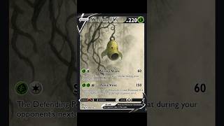 Please subscribe. 070 Weepinbell | DIY Weepinbell V alt art #PokemonTCG #FanMade #pokemon #ptcg