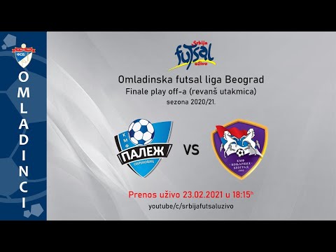 Kmf Palež - Kmf Konjarnik (Omladinci - finale)